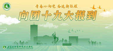 微信圖片_20230624140108_副本.jpg